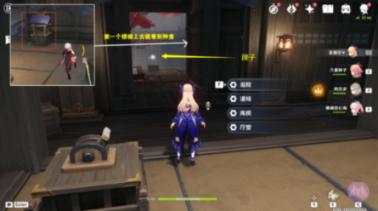 复活节拼拼看