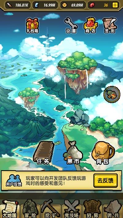 坦克连