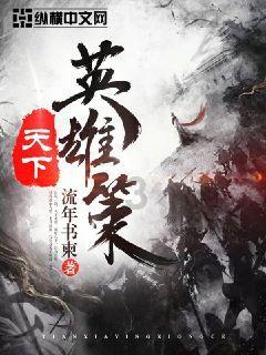 泰森更新社媒击碎去世谣言，为什么总有人造谣明星去世的事件?游戏画面