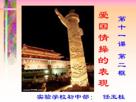 芭比大学毕业