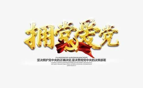 正当防卫